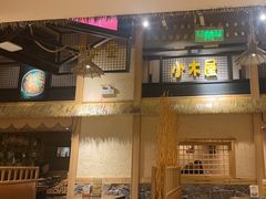 -冰川冷面·延边菜·炭烤串(观前店)