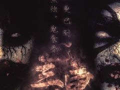 -瞳·实景密室逃脱(护国店)