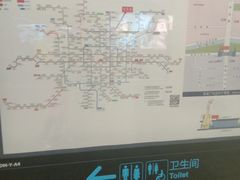 -安定门(地铁站)