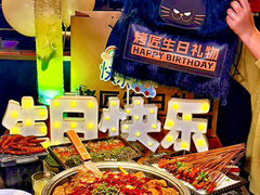 -烤匠麻辣烤鱼(观音桥大融城店)