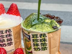 -茶力的小怪兽(梅林卓悦汇店)
