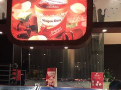 -芭菲盛宴·环球美食(北城国际店)