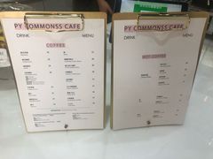 菜单-常识咖啡common sense(春熙路店)