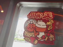 -探鱼·鲜青椒爽麻烤鱼(广州欣荣广场店)