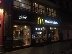 门面-麦当劳(七宝乐购店)