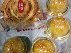 -丹香(青岛南京路店)