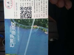 -石燕湖生态旅游景区