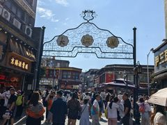 -北京前门大栅栏