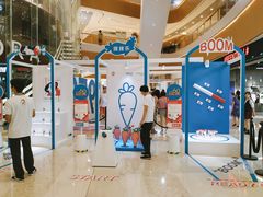 -深圳来福士广场