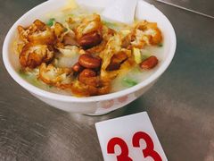 -银记肠粉店(北京路店)