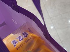 -GANSO元祖食品(金菊路店)