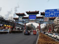 -海州古城