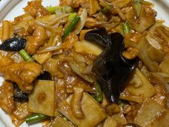 -并州大牌档之醉轻尘