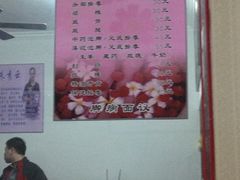 iphone_upload_pic-朱庆华脚艺室