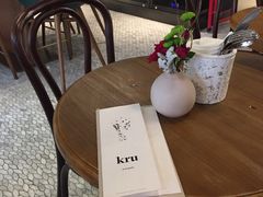 -kru.台式创意小酒馆