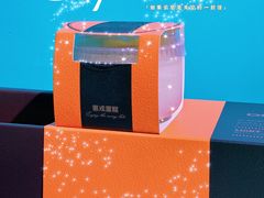 -第戎蛋糕(南开大悦城店)