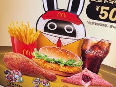 -麦当劳(华发商都店)