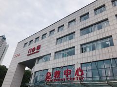 -武汉大学中南医院(总院区)