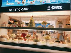 -好利来(国际能源店)