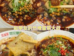 -凯德广场(金牛店)