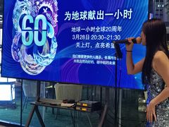 -深圳温德姆至尊酒店