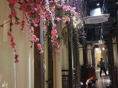 -花千醉拾季(雨花世茂店)