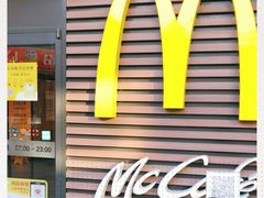 -麦当劳(金沙广场店)