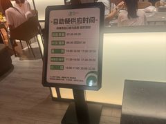 -漫·汤泉