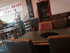 -将台涮肉(酒仙桥店)