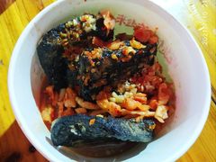 -李字号臭豆腐(总店)
