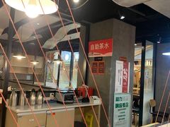 -鱼酷活鱼烤鱼(梅江印象城店)