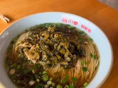 -小姜锅贴(凤凰街店)