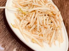 -南山竹海·珍味堂