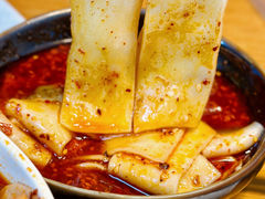 定西宽粉-臻老板牛肉面(光华路SOHO店)