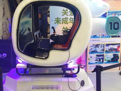 -飞行家太空体验馆(祥云小镇店)