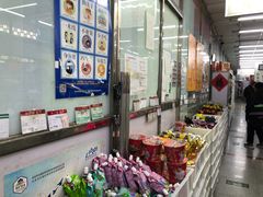 -北京稻香村(天桥乐汇百货商场店)