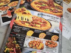 -必胜客(星湖店)