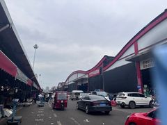 -双福水果批发市场