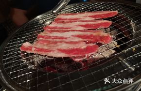 Korean Premium Beef Short Plate