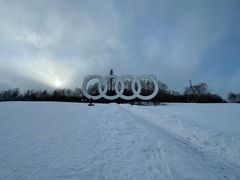 -长白山万达国际滑雪场