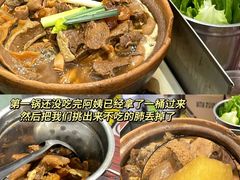 -包工仔·牛杂自助放题