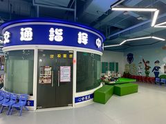-欧亚汇集(飞跃路店)