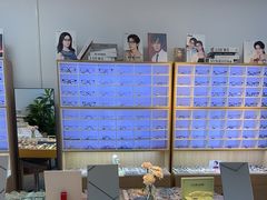 -天空之镜眼镜店蔡司依视路配镜授权零售店(望京颐堤港店)