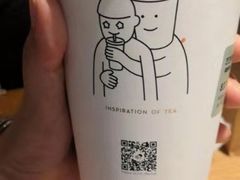 -喜茶(深圳东门1234店)