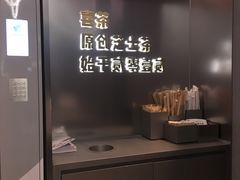 -喜茶(广州荔湾领展广场店)