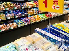 -AEON永旺(东方宝泰店)