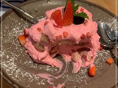 -火山屋台(新街口店)