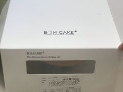 -BON CAKE(华贸购物中心店)