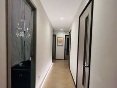 -小确幸 Massage(环贸iapm店)