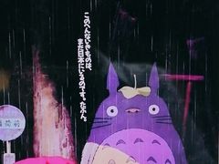 -学习谷日语培训日本留学·多语种外语教学(海淀人大分部)